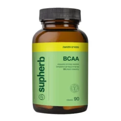 BCAA - חומצות אמיניות מסועפות-שרשרת 90כמוסות - SUPHERB