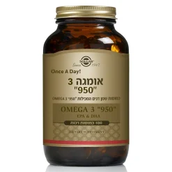 אומגה 3 "950" | סולגאר | 100 כמוסות