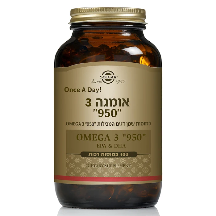 אומגה 3 "950" | סולגאר | 100 כמוסות