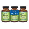 סופהרב אומגה מקס 3 מארז שלישיה