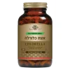 כלורלה 520 מג 100 כמוסות צמח מרפא Solgar