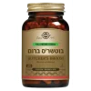 בוטשר'ס ברום 520 מג 100 כמוסות צמח מרפא Solgar