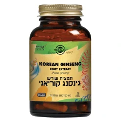 ג'ינסנג קוריאני 60 כמוסות צמח מרפא Solgar