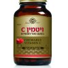 ויטמין C בטעם פטל-חמוציות  90 טבליות ללעיסה  סולגאר
