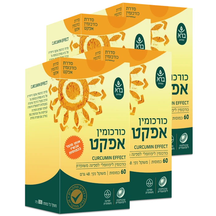 כורכומין אפקט ברא 240 כמוסות