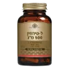 ל- טירוזין 500 מ”ג סולגאר