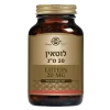 לוטאין 20 מג 60 כמוסות Solgar