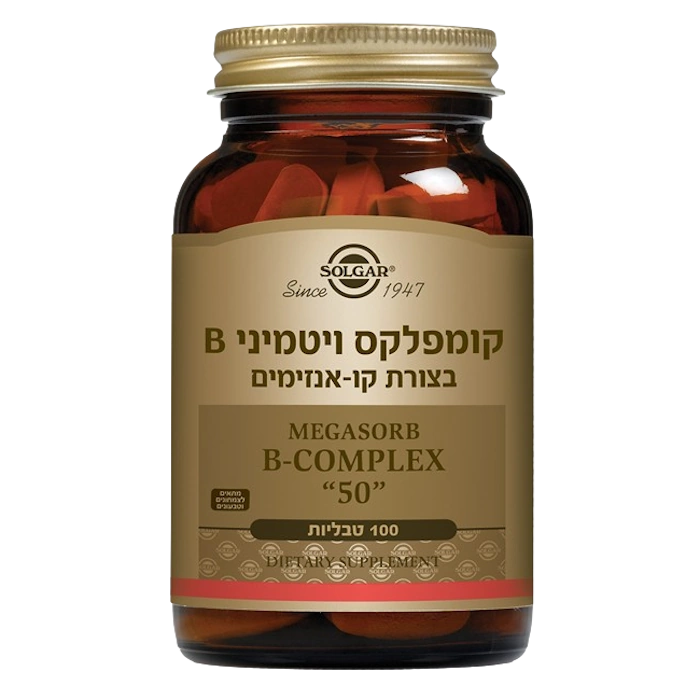 מגה סורב 50 (100 טבליות) סולגאר