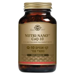 Solgar נוטרי ננו 50 כמוסות