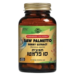 תמצית סו פלמטו 60 כמוסות צמח מרפא Solgar
