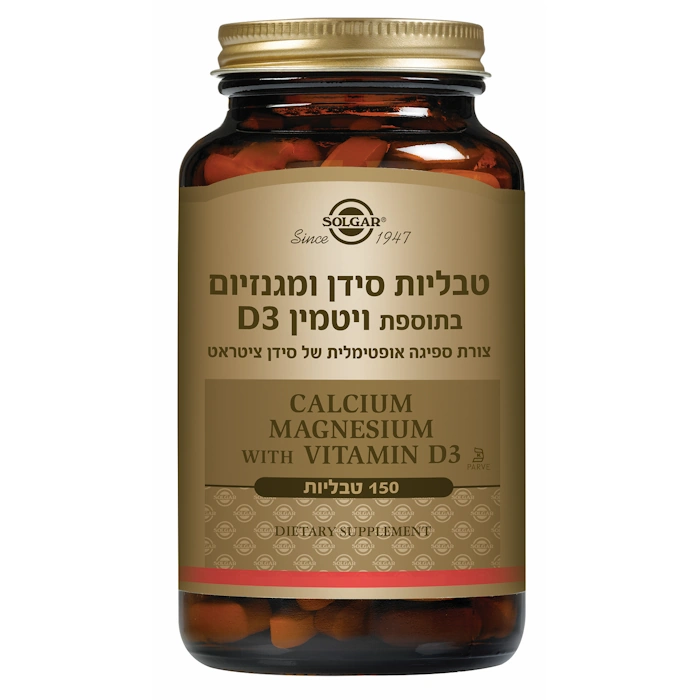 Solgar סידן ומגנזיום בתוספת ויטמין D3 150 כמוסות סולגאר