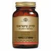 סידן ציטראט בתוספת ויטמין D3 Calcium Citrate with Vitamin D3
