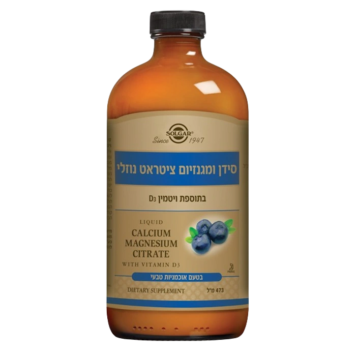 סידן ומגנזיום ציטראט נוזלי בתוספת ויטמין D3 בטעם אוכמניות סולגאר