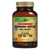 תמצית סרפד 60 כמוסות סולגאר