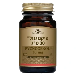 פיקנוגנול 30 מג כמוסות צמח מרפא Solgar