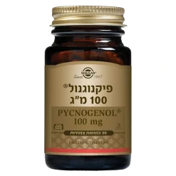 פיקנוגנול 100 מג 30 כמוסות צמח מרפא Solgar