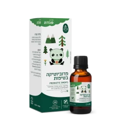 ברא צמחים | טיפות פרוביוטיקה | 10 מ"ל