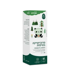Alternative view of ברא צמחים | טיפות פרוביוטיקה | 10 מ"ל
