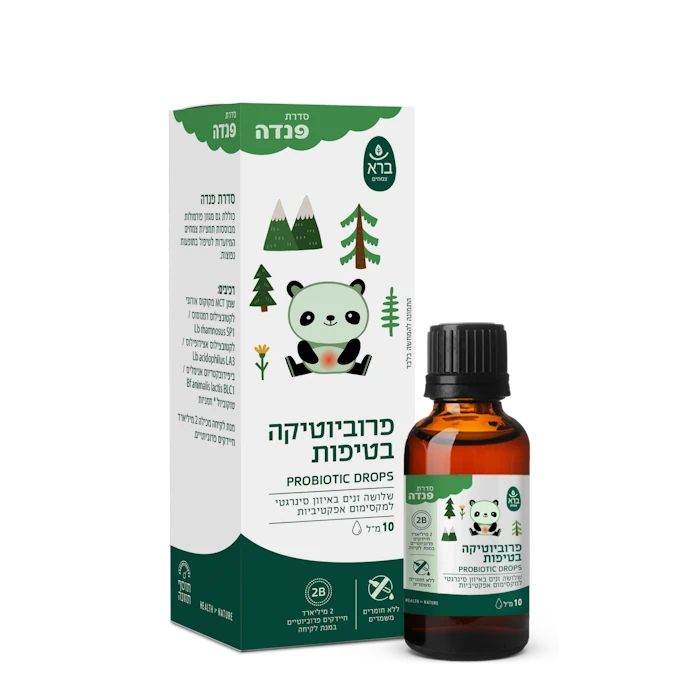 ברא צמחים | טיפות פרוביוטיקה | 10 מ"ל