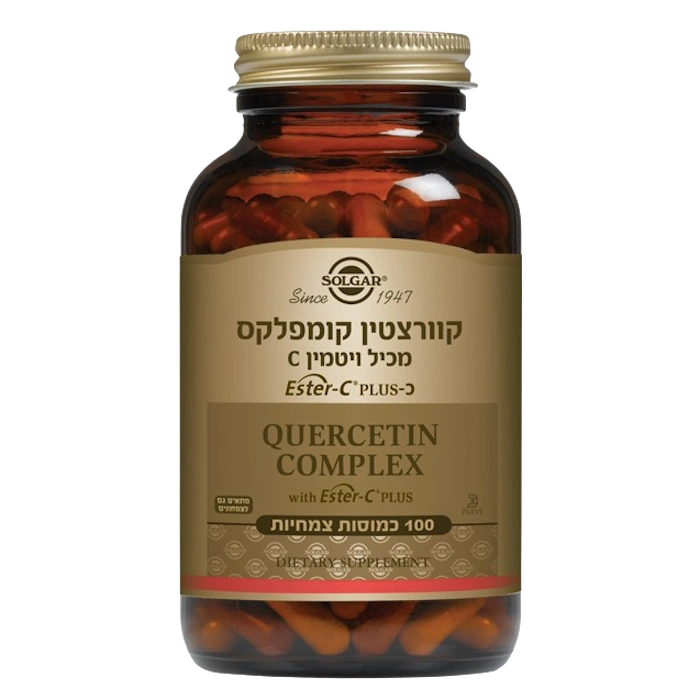 קוורצטין קומפלקס 100 כמוסות Quercetin Complex
