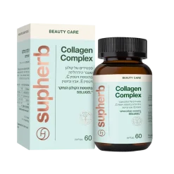 קולגן קומפלקס סופהרב