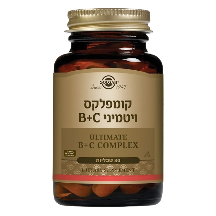 קומפלקס ויטמיני B+C