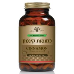 קינמון 100 כמוסות Solgar סולגאר
