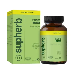 קפאין | 90 כמוסות | SupHerb | Caffeine