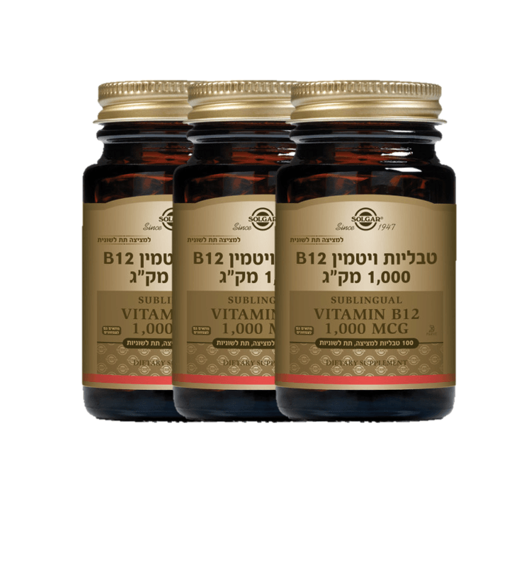 שלשות בי 12 B טבליות מציצה