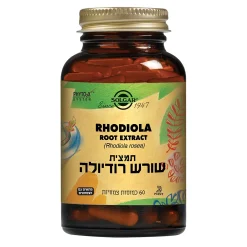 שורש רודיולה 60 כמוסות סולגאר