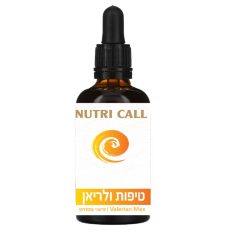 טיפות ולריאן 100 מ"ל  NUTRI CALL