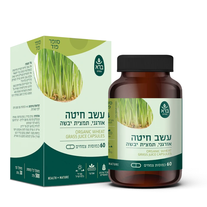 עשב חיטה אורגני 60 כמוסות ברא - VITA ZOL