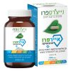 איירפרו פרוביוטיקה בשחרור מושהה (30 כמוסות) נייצרספרו