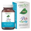 קנדיפרו 10 (60 כמוסות) – נייצ'רס פרו