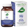 מגנזיום קומפלקס (100 כמוסות) - נייצרס פרו