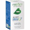 ויטמין K2 נייצרס פרו 60 כמוסות