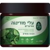 עלי מורינגה אורגניים 200 גרם ברא