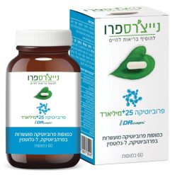 פרוביוטיקה 25+ מיליארד (60 כמוסות) - נייצ'רס פרו