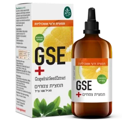 תמצית GSE זרעי אשכוליות 100 מ"ל ברא