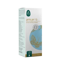 Alternative view of בי יאן פיאן 100מ"ל BI YAN PIAN ברא צמחים