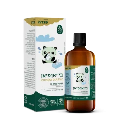 בי יאן פיאן פנדה 50 מ"ל BI YAN PIAN ברא צמחים