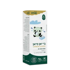 Alternative view of בי יאן פיאן פנדה 50 מ"ל BI YAN PIAN ברא צמחים