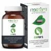 ביוטי פרו (60 כמוסות) – נייצ'רס פרו