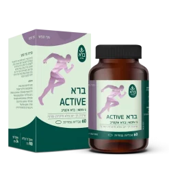 ברא אקטיב Nerv 5 ברא 60 טבליות צמחים