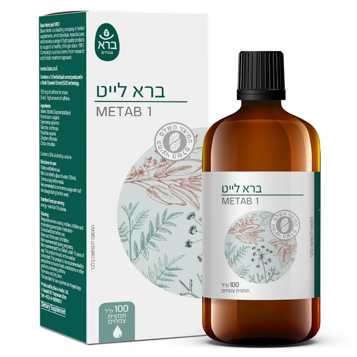 ברא לייט METAB 1 ברא 100 מ"ל