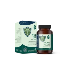 ברא מגן RESP4 ברא 60 טבליות צמחיות