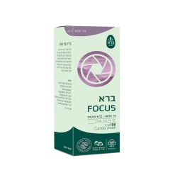 ברא פוקוס Nerv 10 ברא 100 מ"ל