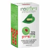 ברזל גרינאיירון   נייצ'רס פרו  60 כמוסות