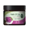 גדילן מצוי – אבקת זרעים אורגנית | ברא | powder Organic Silybum marianum | 200 גרם