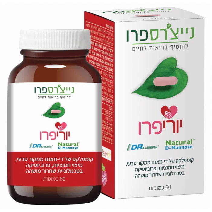 יוריפרו (די מאנוז) 60 כמוסות נייצרס פרו